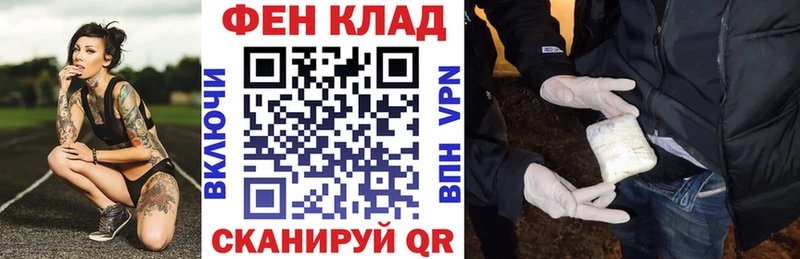 KRAKEN сайт  цена наркотик  Саки  Amphetamine 98% 
