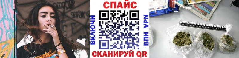 закладка  Саки  Бутират Butirat 
