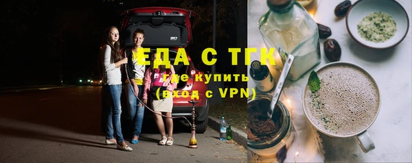 гашиш Алексин