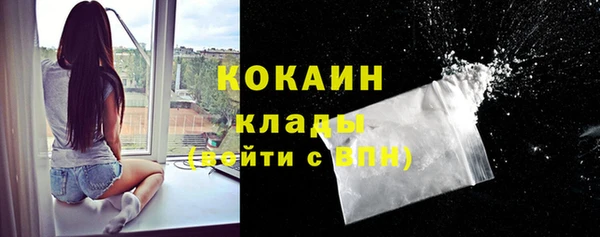 гашиш Алексин