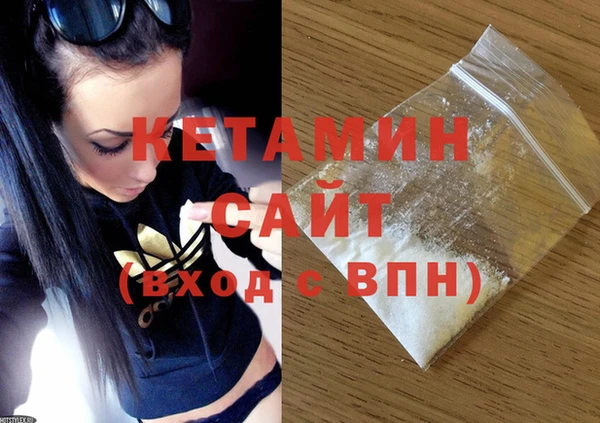 гашиш Алексин