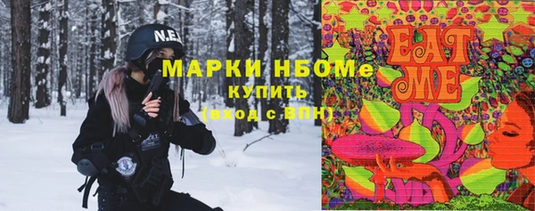 гашиш Алексин