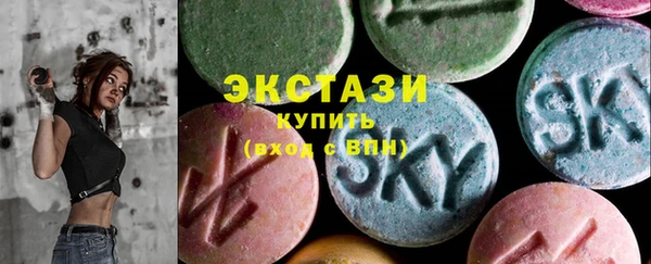 прущие грибы Алзамай