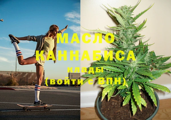 гашиш Алексин