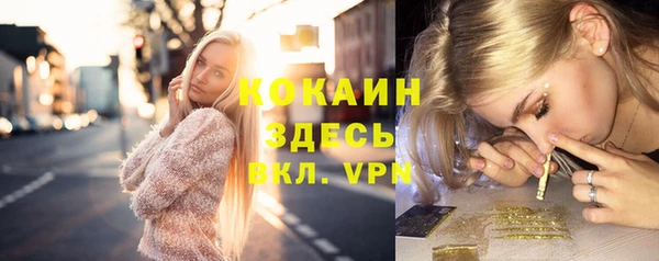 гашиш Алексин