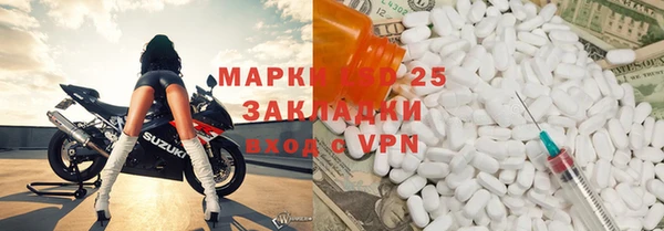 гашиш Алексин