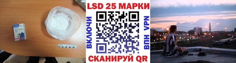 цена наркотик  Саки  Лсд 25 экстази ecstasy 