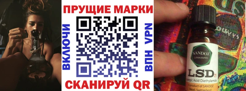 как найти наркотики  Саки  Марки NBOMe 1,8мг 